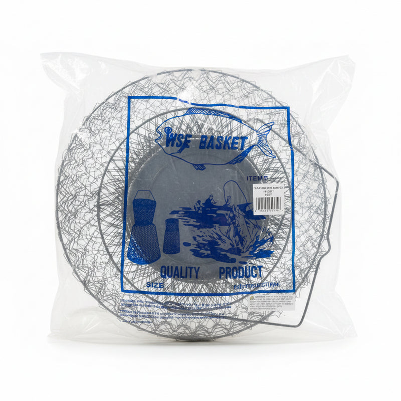 Wire Basket